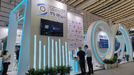 BBIN宝盈集团科技参加2021年世界互联网大会并推出新一代金属网格触控传感器